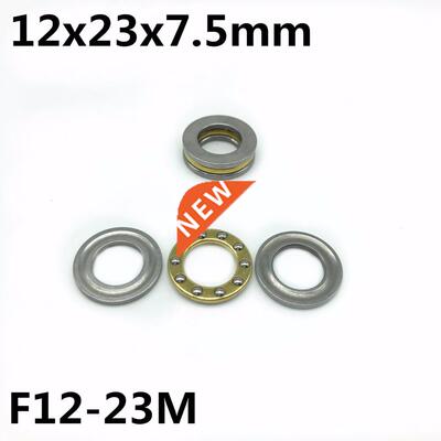 50Pcs F12-23M 12x23x7.5 mm Axial Ball Thrust Bearing plane t