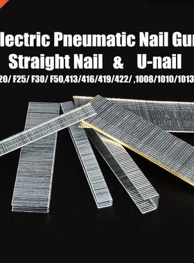 1400pcs Electric Pneumatic Nail Gun Straight Nail, U-nail, F