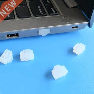 Networke Interface Protector 100 Cap RJ45 Cover Anti 1000pcs