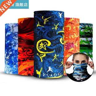 Scf Hand Climbing Band Turban Hiking Women Outdoor Men