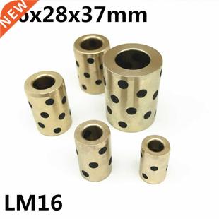 4pcs 16x28x37 mm linear graphite copper set earing copper