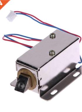 DC 12V Cabinet Lock Door Lock Rfid Access Control Locks For