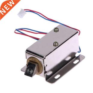 Lock Door Locks 12V For Control Cabinet Access Rfid