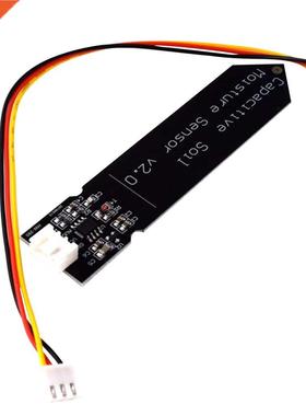 HW-90 Capacitive Soil Moisture Sensor Module Corrosion Resi