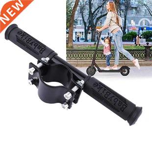 Ninebot ES4 Handrail Xiaomi Safe M365 Children For Scooter