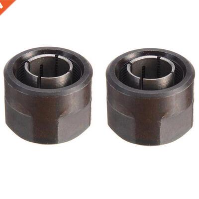2Pcs Collet 1/2Inch 12.7Mm 12Mm Durable Router Collets For H