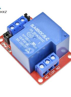 30A Relay Module 5V 12V 24V With Optocoupler Relay Output 1