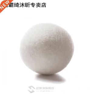 Laundry Fabric Softener Dryer Wool Cleaning Cloth Care