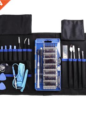 78 in 1 set with 54 Bit Driver Kit for Phone Electronics Kit