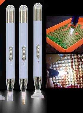 USB Rechgeable 5D Diamond Painting Lighting Point Drill Pe