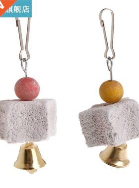 Mineral Stone Parrot Mouth Teeth Grinding Star Shape Cleanin