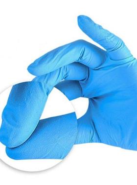 20 Pcs Of Laboratory Hgh Elastc Pure Ntrle Non-powder G