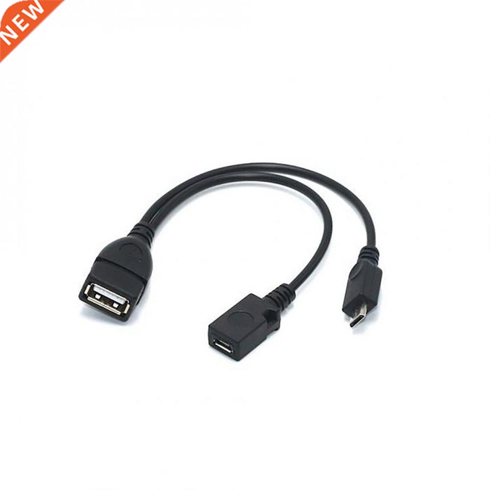 2 In 1 OTG Y Splitter Usb Adapter Micro Usb Ho Power To M