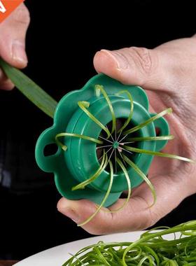 New Green Onion Easy Slicer Shredder Plum Blossom Cut Green