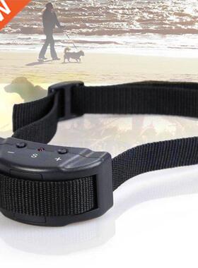 Humane Safe Vibration Stop Dog Barking Electric Shock Contro