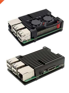 For Raspberry Pi 3 Model B B+ Aluminum Case Shell Enclosure