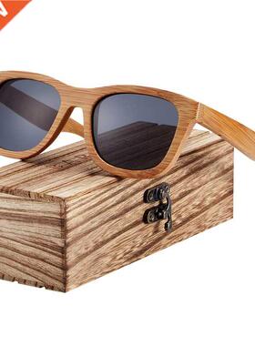 Wood Grain Sunglasses Ladies Men's Polarized Zebra Retro Bam
