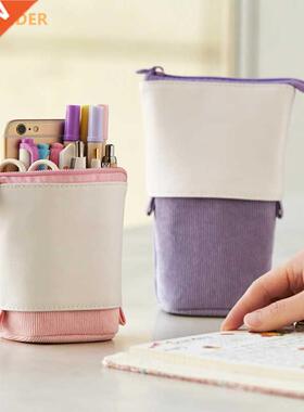 Creative Retractable pencil case school stationery Storage b
