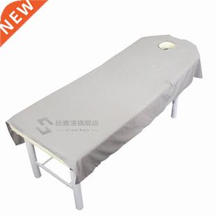 Treatt Profes 80X190cm Cover Table Bed Massage SPA Soft 1pc