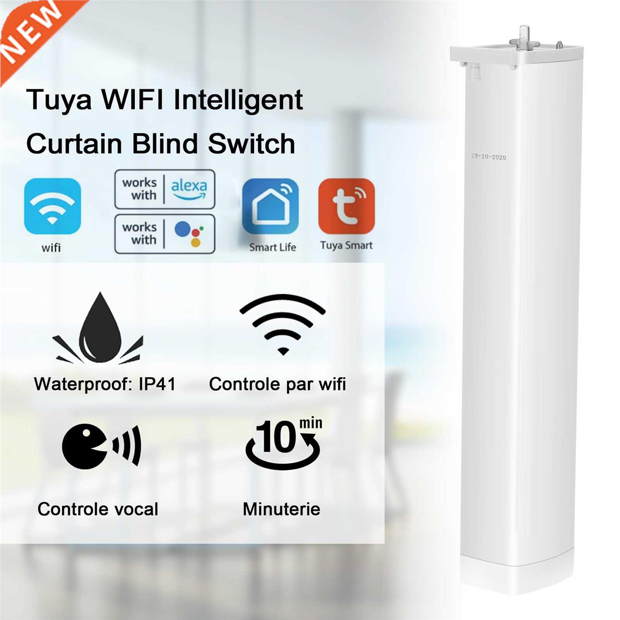 110V-220V Tuya WIFI Smart Curtain Blind Switch Electric Moto