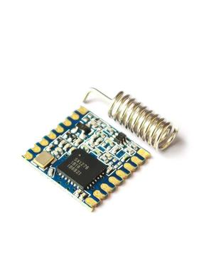 Lor 915Mhz Module SX1276 Wireless Trnsceiver Module spred