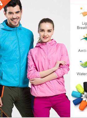 Men Women Quick Dry Hiking Jackets 2020 New Waterproof Sun-P