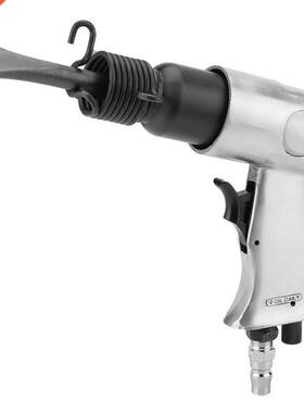 nflatable Pneumatc Tools ndustral Powerful Handle Strag