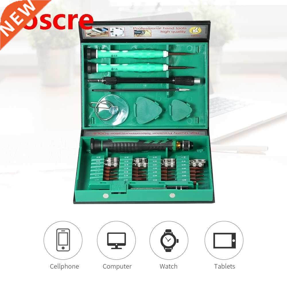 8 in 1 Torx Hex Slotted and Phillips Screwdrivers Set multi