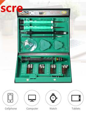 8 in 1 Torx Hex Slotted and Phillips Screwdrivers Set multi