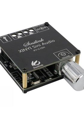 XY-C15H 20Wx2 APP Control Audio Amplifier Bluetooth-Compatib
