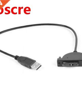 USB2.0 SATA Optical Disc Drive Cable, 6+7Pin Conversion Cabl