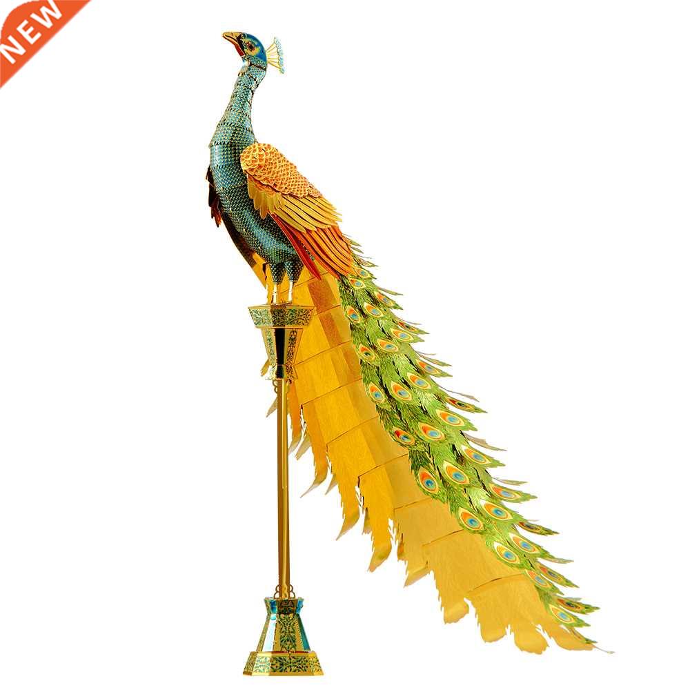 Piececool 3D Metal Puzzle-Colorful Peacock Model Building K