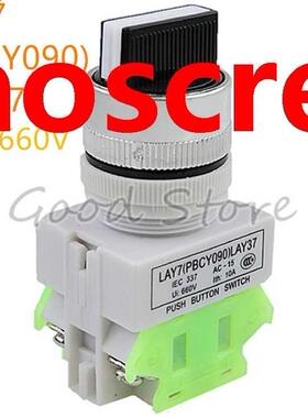 1PCS LAY37 3 Position/2 Position ON-OFF ON-OFF-ON Knob Rotar
