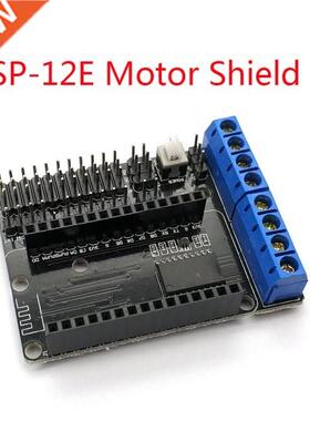 NodeCU otor Shield Board L293D for ESP-12E Fro ESP8266 Es
