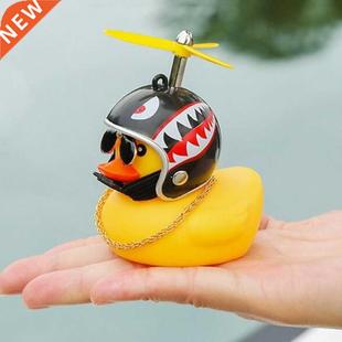 Toys Kids Helmet Cute with Duck Yellow Glue Rubber