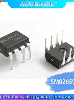 10pcs/lot LCD management chip 5M02659R 5M02659 DIP-8 new or
