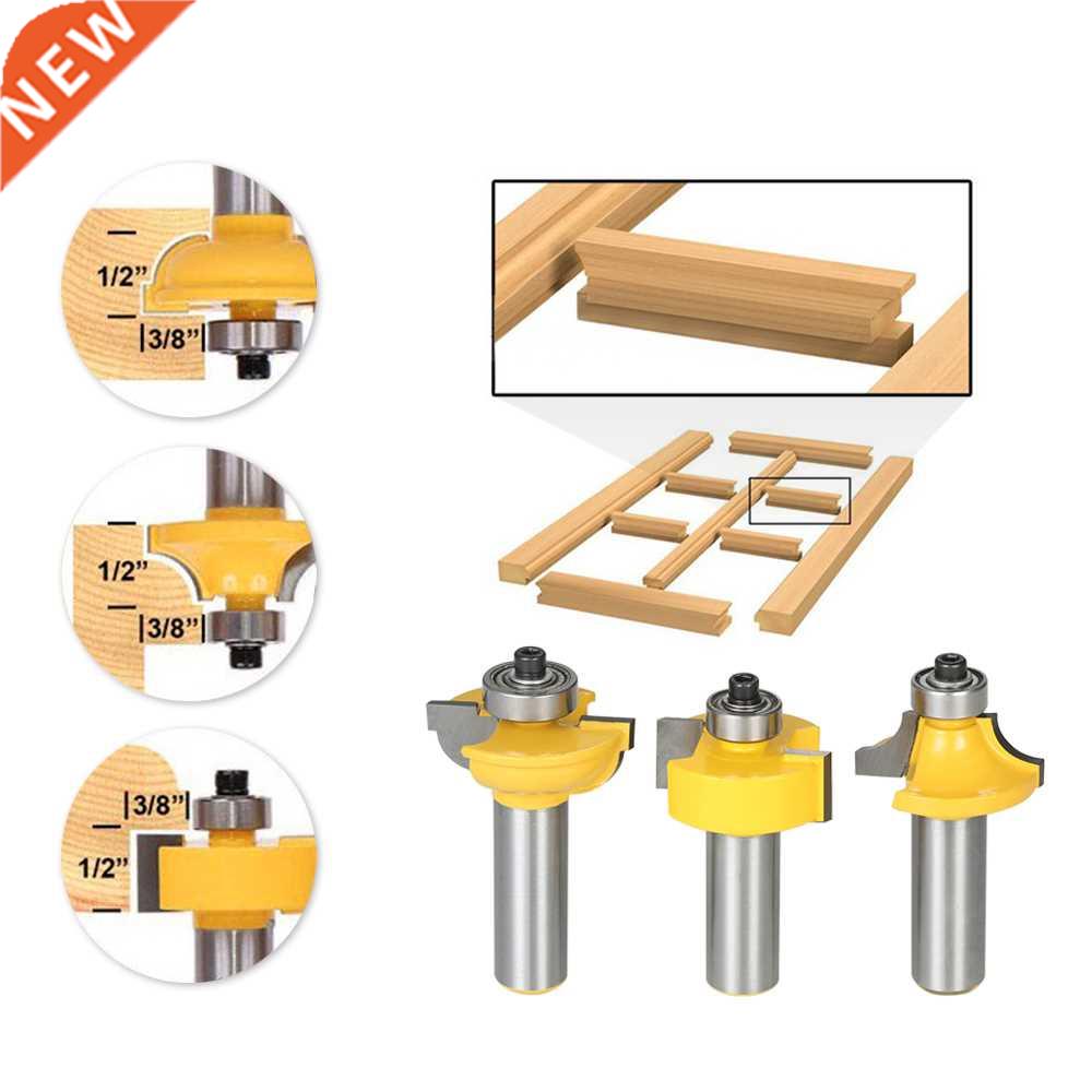 3PCS Glass Door Router Bit milling cutter wood carving Cabin