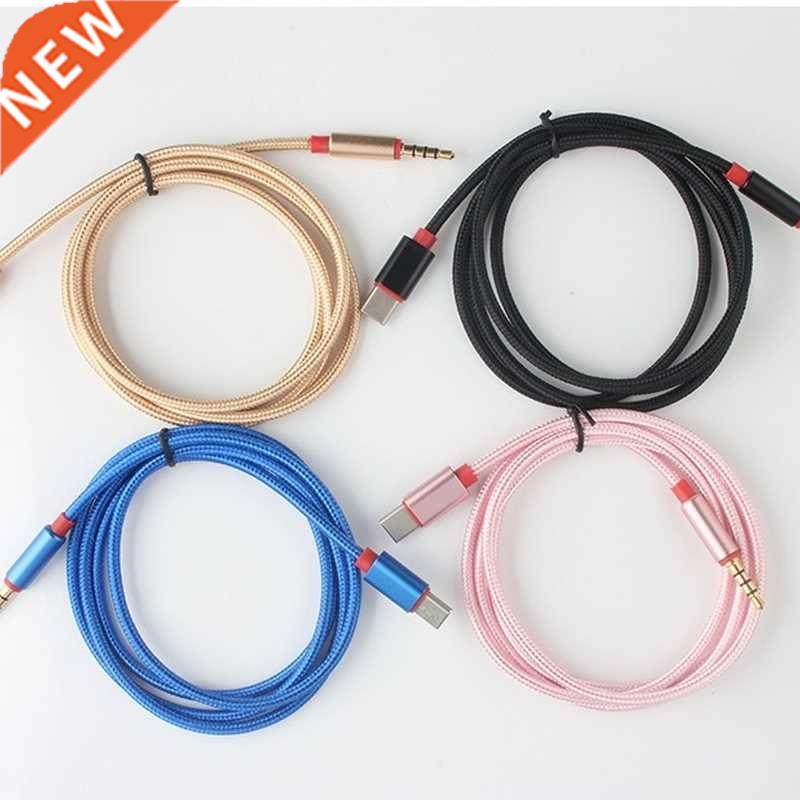 USB Type C Audio Cable Type-C Male To 3.5mm Male Car AUX Aud