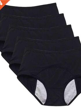 5 Pcs Menstrual Panties Women Leak Proof Period Briefs Linge