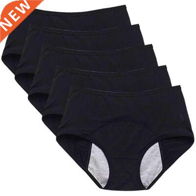5 Pcs Menstrual Panties Women Leak Proof Period Briefs Linge