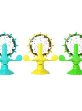 Pet Kitten Windmill Cat Toy Turntable Treat Dispensing Sucti