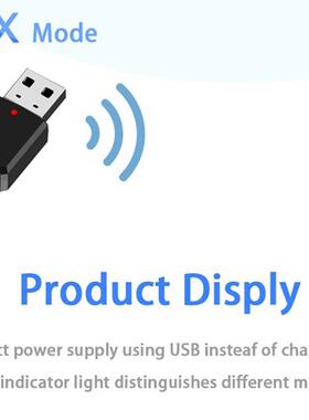2 In 1 Bluetooth 5.0 Dongle Adapter Cable Wireless Music Aud