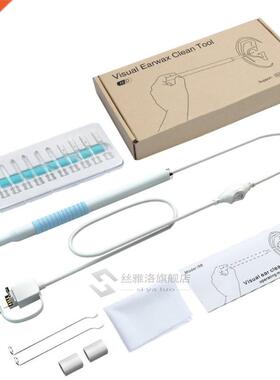 n Ear Cleanng Endoscope SB Vsual Ear Spoon 5.5mm 0.3MP M
