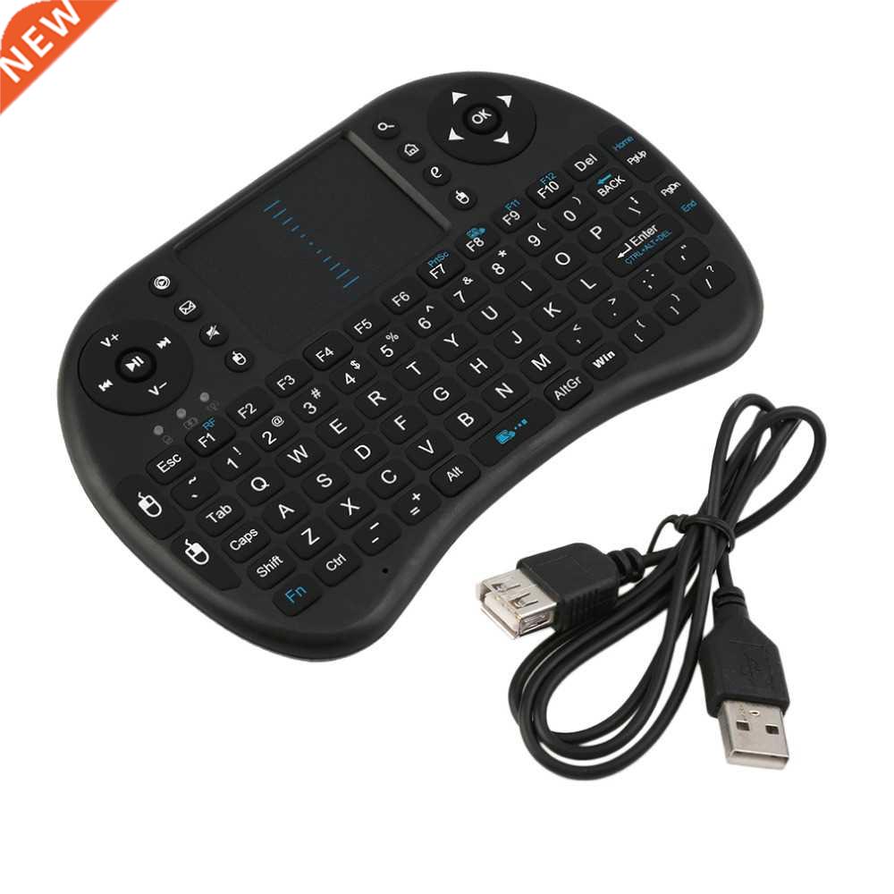 Mini Keyboard 2.4G with Touchpad Template Keyboard for Windo