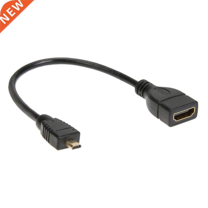 1pcs V1.4 Male to Female HDMI-compatibl to Micro Cable 1080p