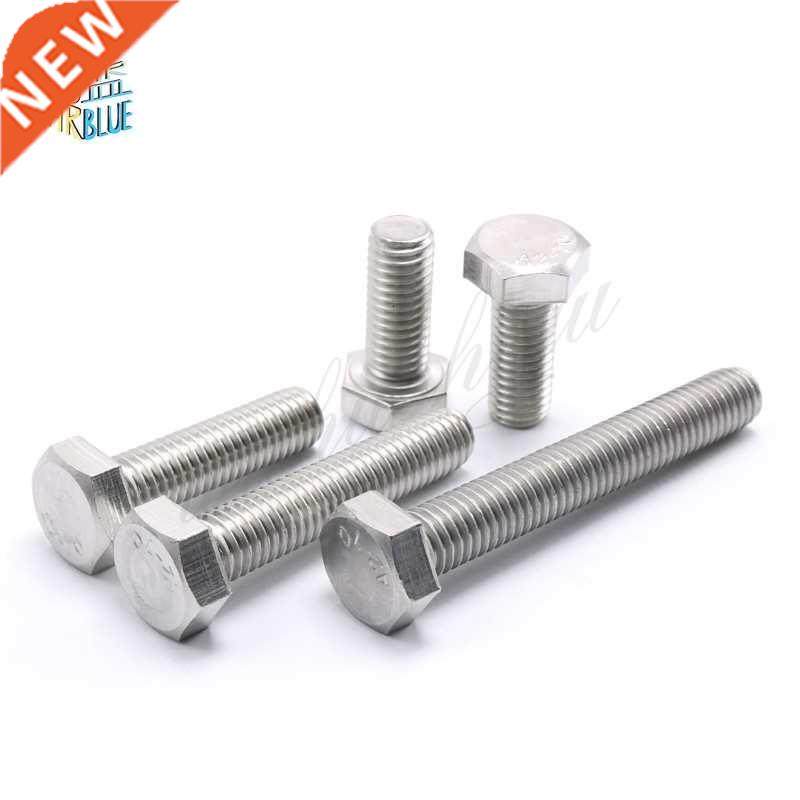M8 /M10 /M12 Stainless Steel Hexagonal Screws Outside Hex Bo
