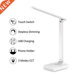 5V USB Table Lamp LED Desk Reading Lamp Night Light Dimming