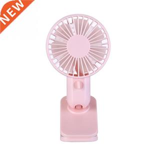 Desktop Office Desk USB Doub Students Charging Fan Mini Mute