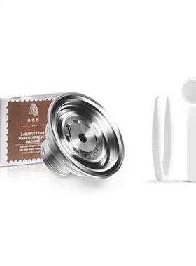 For Vertuo Trnsform For Nespresso Coffee Cpsules Converter