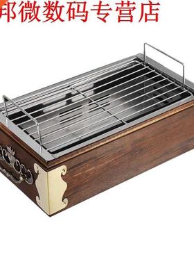 Portable Wood Stainless Steel Bbq Grill Food Barbecue Cookin